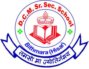 KMA Technoware Hisar