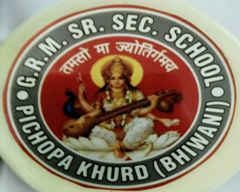 KMA Technoware Hisar